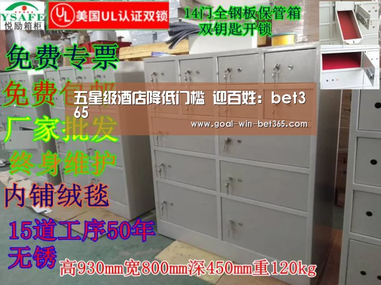 五星级酒店降低门槛 迎百姓:bet365(图1) 五星级酒店降低门槛 迎百姓:bet365(图1)